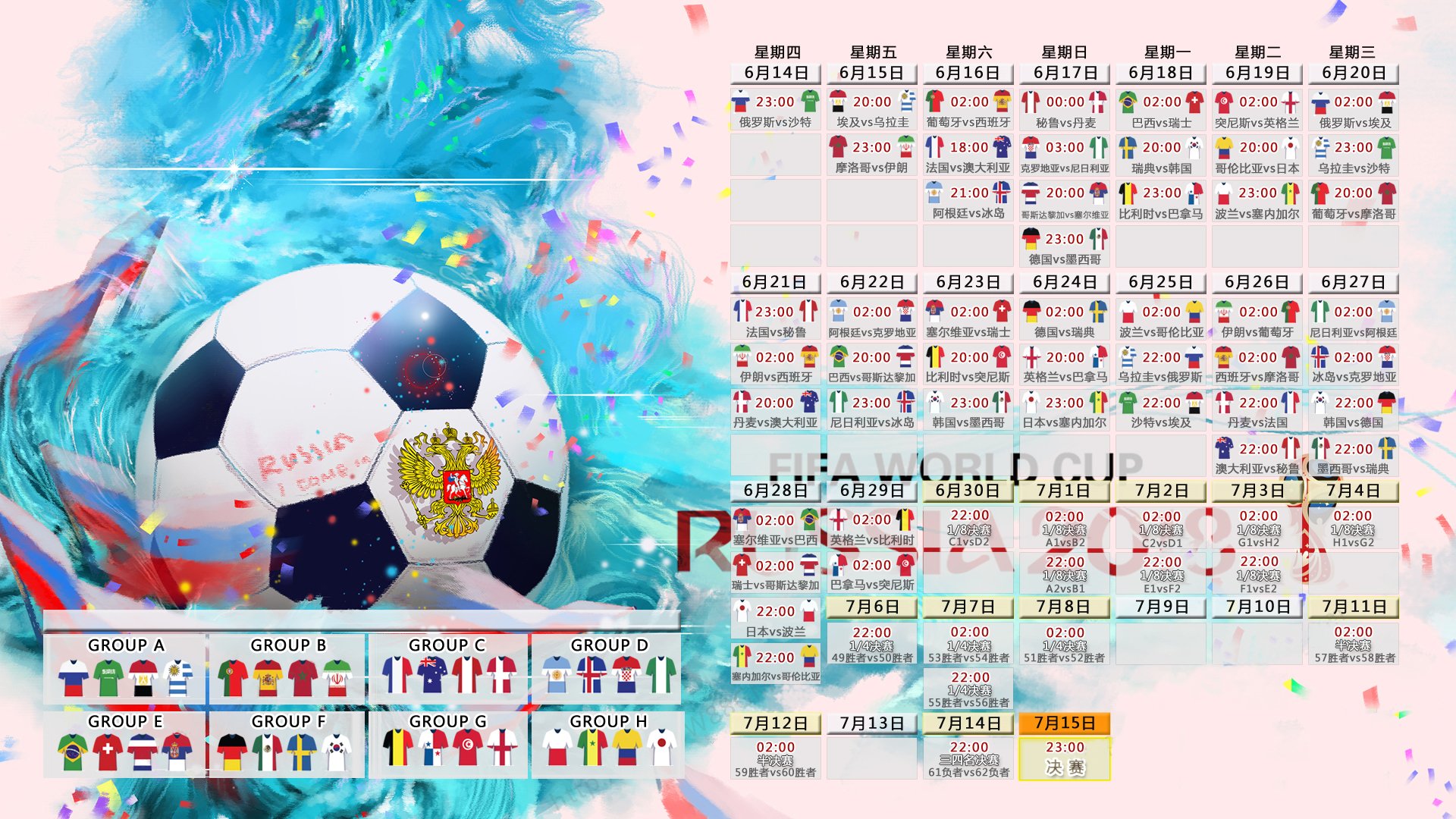 慢节奏控场是否能有效压制对方内线冲击，慢节奏策略游戏